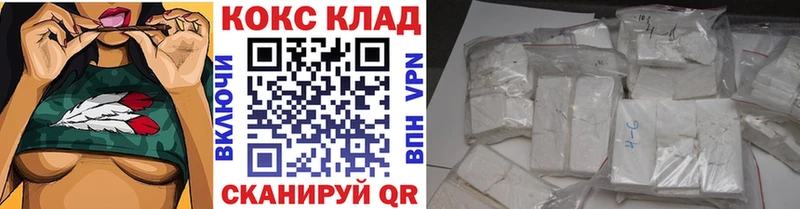 мориарти официальный сайт  Орлов  КОКАИН Эквадор 