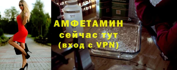 экстази Наволоки