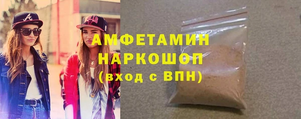 хмурый Михайловка
