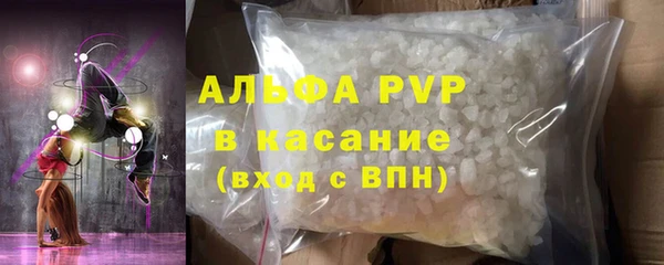 экстази Наволоки