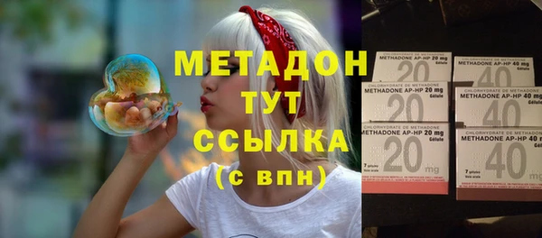 хмурый Михайловка