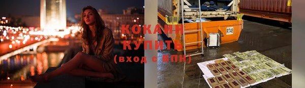 трава Михайлов