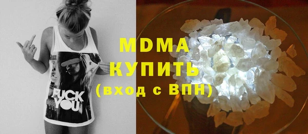 хмурый Михайловка