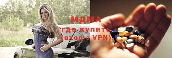 хмурый Михайловка