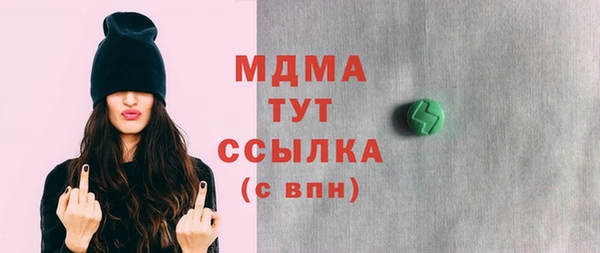 трава Михайлов