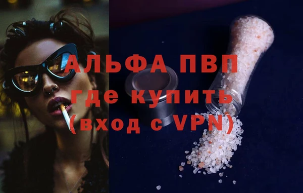 трава Михайлов