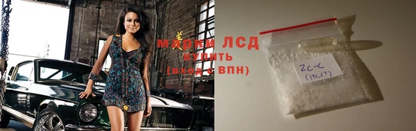 хмурый Михайловка