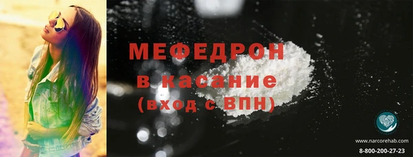 хмурый Михайловка