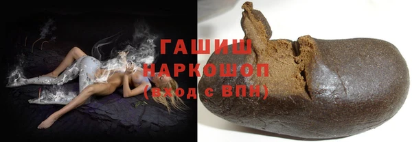 хмурый Михайловка