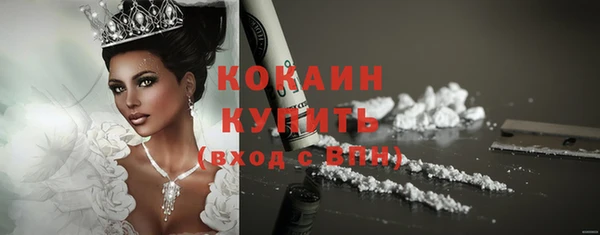 хмурый Михайловка