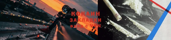 трава Михайлов