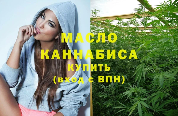 хмурый Михайловка