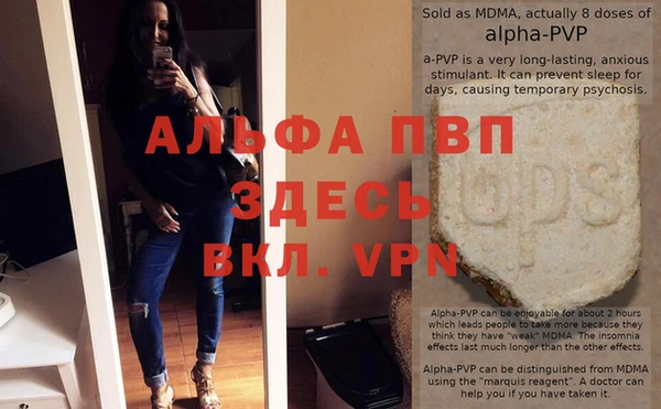 mix Надым