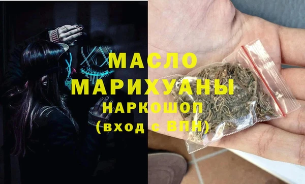 марки lsd Гусиноозёрск