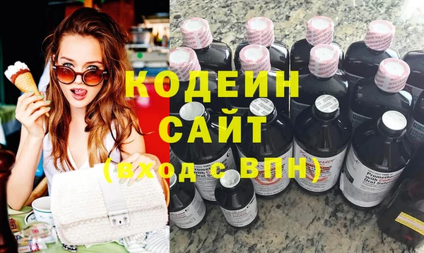 apvp Навашино