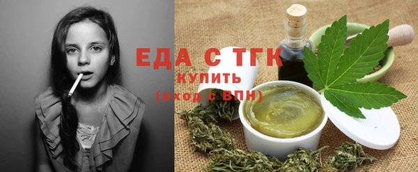 apvp Навашино
