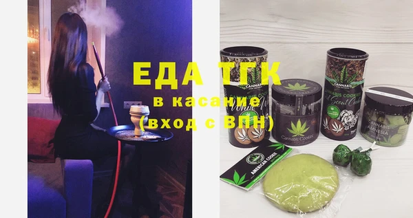 хмурый Михайловка