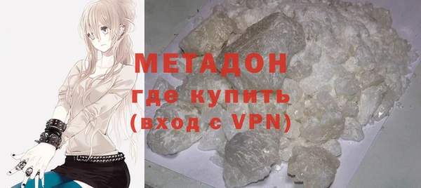 трава Михайлов