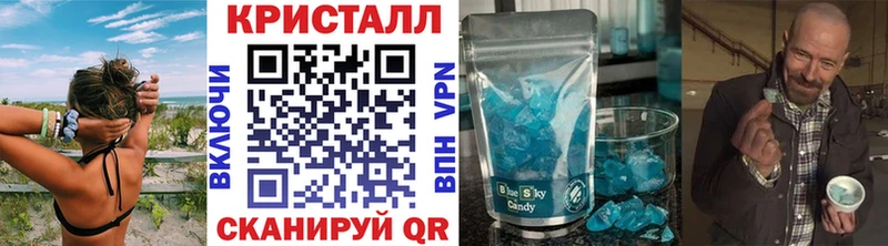 Первитин мет  Орлов 